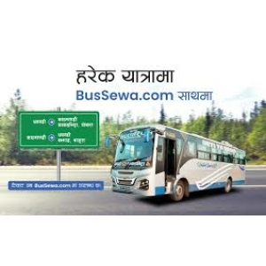 Bus Sewa