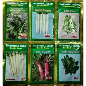 Vegetable Seeds