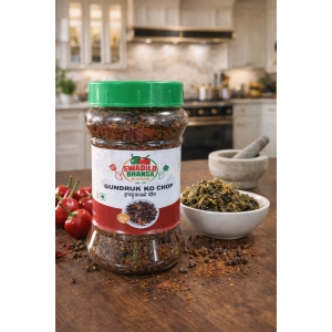 Swadilo Bhansa Gundruk ko Chop