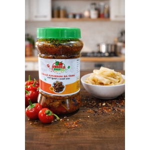 Swadilo Bhansa Tama & Dalle Khursani Achar