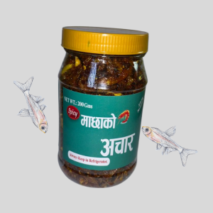Amaa Chhori Machhako Achar 200 Gm